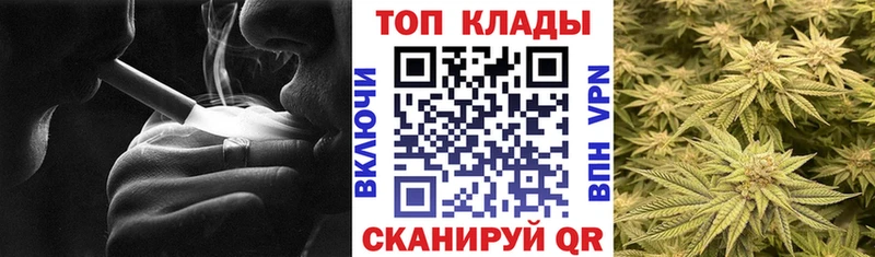 Где купить Нефтекумск СК Марихуана Меф мяу мяу ГАШИШ