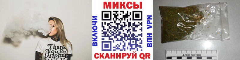 БУТИРАТ 99% Нефтекумск