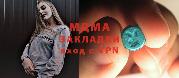 мефедрон мука Алзамай