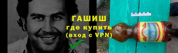 эйфоретик Алексин