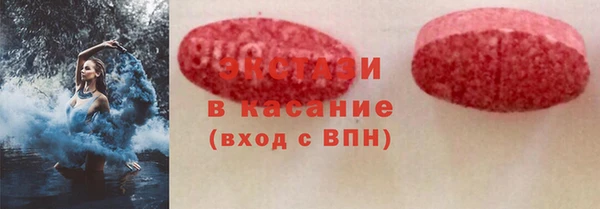 мефедрон мука Алзамай