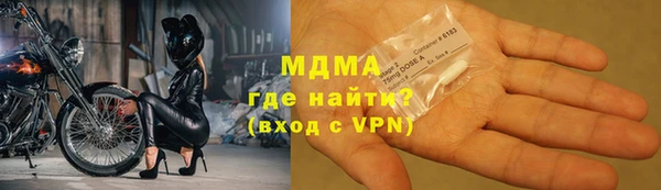 мефедрон мука Алзамай