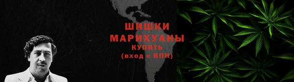 мефедрон мука Алзамай