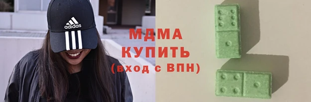 эйфоретик Алексин