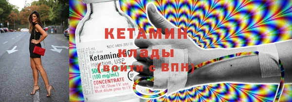 эйфоретик Алексин