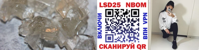где купить наркоту Нефтекумск ЛСД экстази кислота